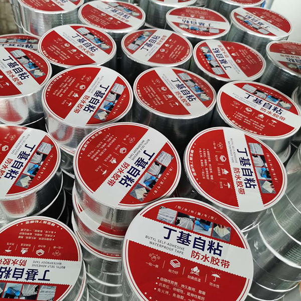 微信圖片_202003161642067.jpg