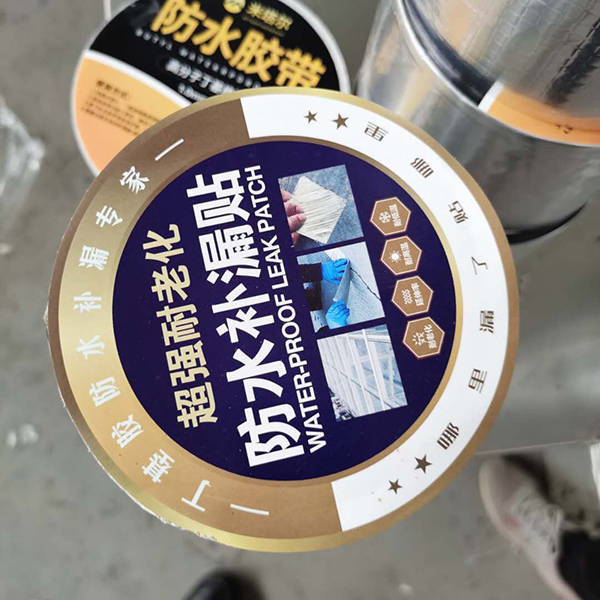 微信圖片_202003161642067.jpg