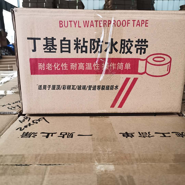 微信圖片_202003161642067.jpg